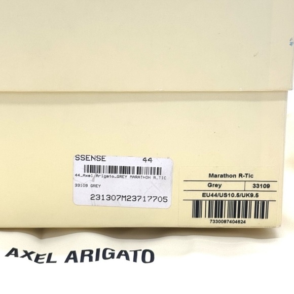 Men's Axel Arigato Marathon R-Tic Runner Shoes - Size 10.5 - Picture 11 of 11